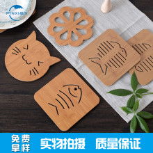 2020竹木制品價格 報價 竹木制品批發(fā) 第9頁 酒店網(wǎng)