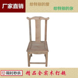 興林家具加盟 興林家具加盟多少錢 興林家具連鎖加盟店 3158創(chuàng)業(yè)信息網(wǎng)
