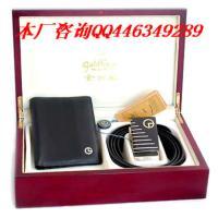 文房四寶木盒價(jià)格文房四寶木盒定做開發(fā)生產(chǎn)一條龍[供應(yīng)]_竹木包裝制品_世界工廠網(wǎng)中國(guó)產(chǎn)品信息庫